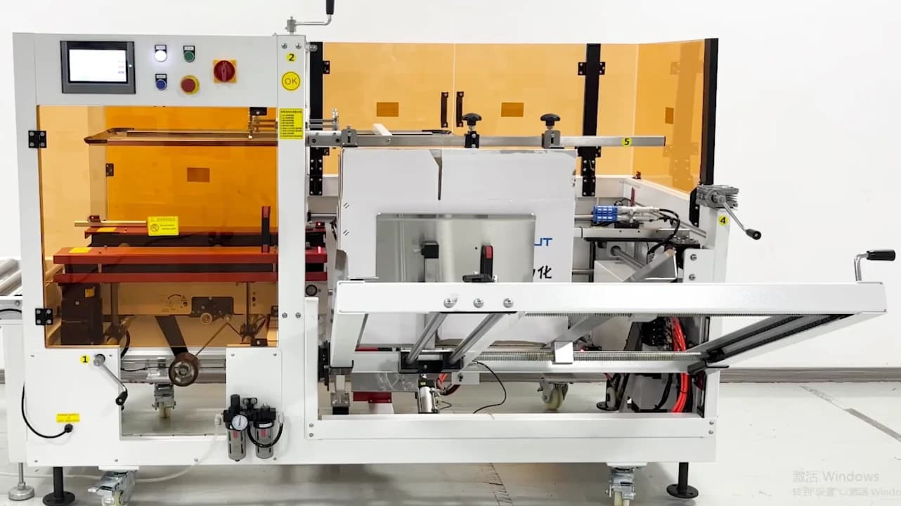 Automatic Case Unpacker (XYM-PACK-001)